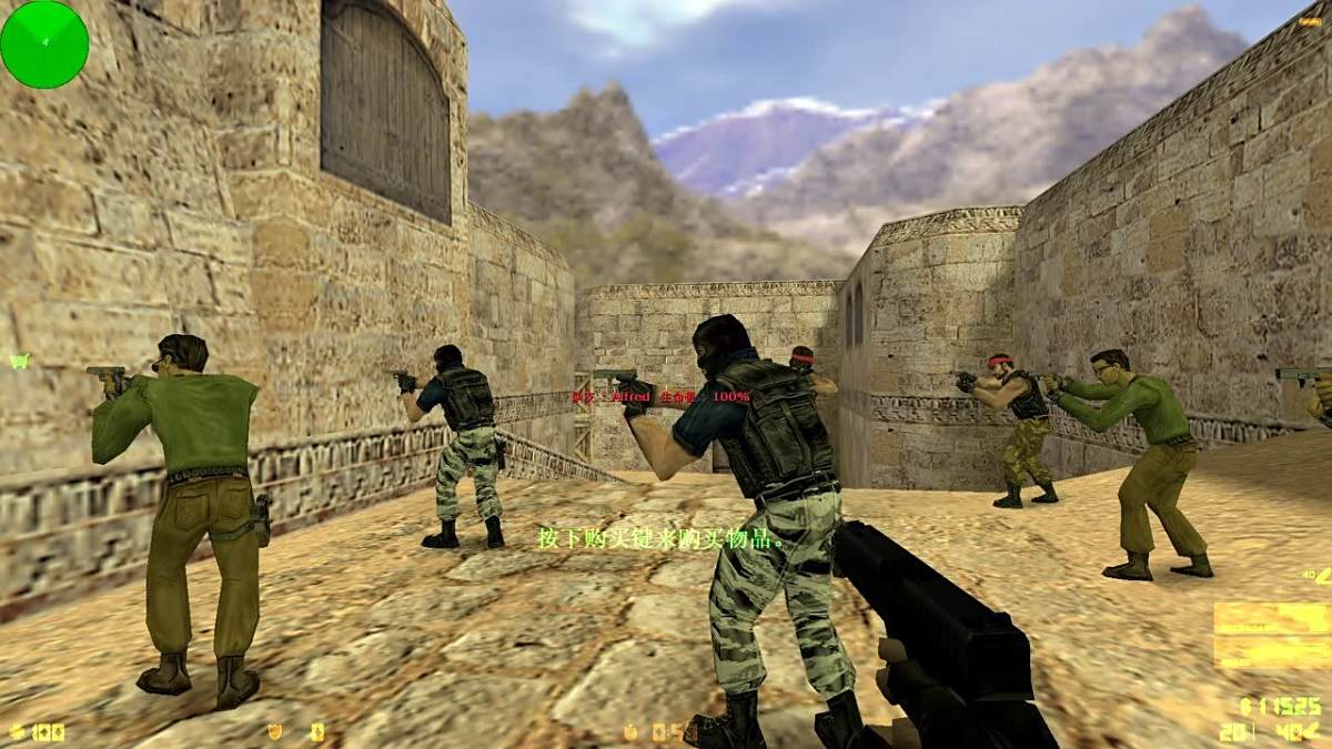 图片[1]-反恐精英cs1.5/1.6中文版合集 - 源小星资源网-游戏源码网-源小星资源网-游戏源码网