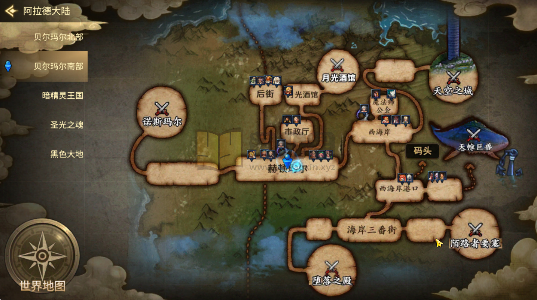 图片[3]-横版闯关dnf手游【DFM韩版毒王黑龙二觉版汉化版】Linux外网服务端+安卓苹果双端+GM后台×2+CDK后台+搭建教程 - 源小星资源网-游戏源码网-源小星资源网-游戏源码网