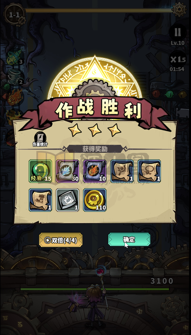 图片[1]-三网H5策略游戏【路战狂魔师H5】Linux服务器端+简易APP+GM授权后台+搭建教程 - 源小星资源网-游戏源码网-源小星资源网-游戏源码网