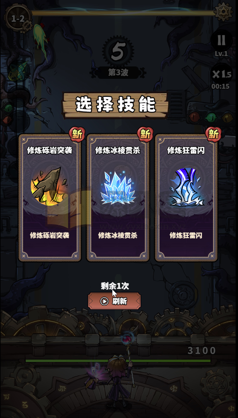 图片[3]-三网H5策略游戏【路战狂魔师H5】Linux服务器端+简易APP+GM授权后台+搭建教程 - 源小星资源网-游戏源码网-源小星资源网-游戏源码网