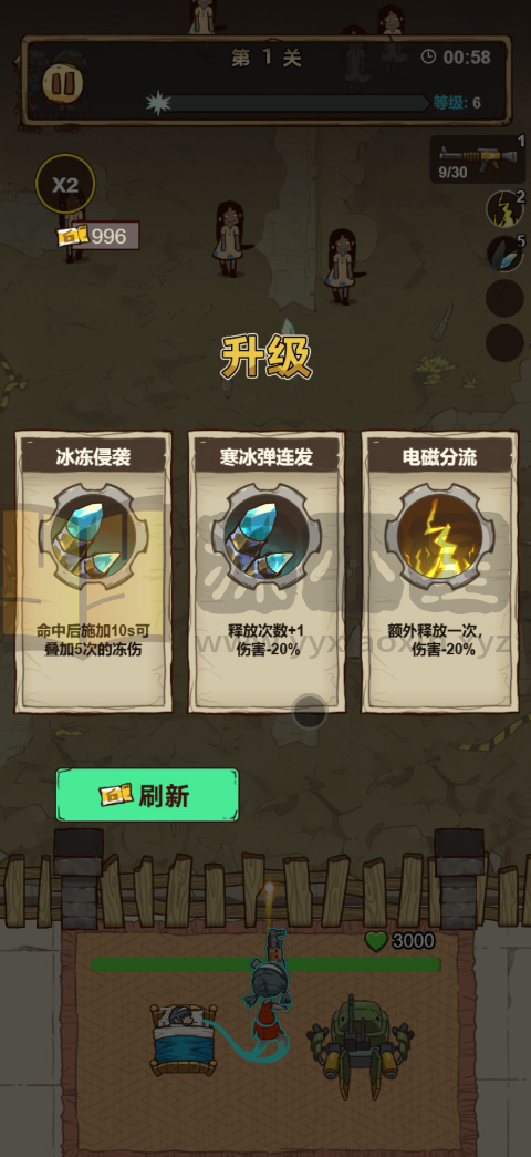 图片[2]-仿僵尸开炮H5游戏【向猛鬼开炮】网页在线小游戏+源码+搭建教程 - 源小星资源网-游戏源码网-源小星资源网-游戏源码网