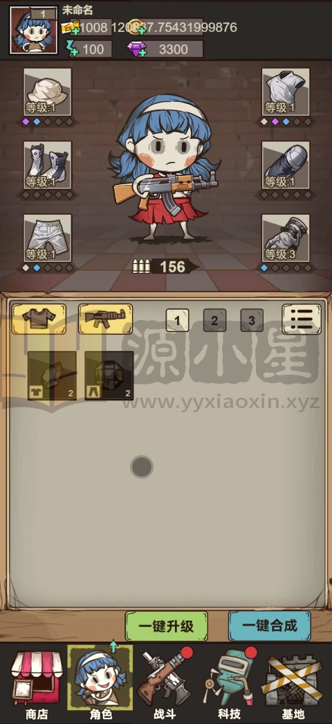 图片[9]-仿僵尸开炮H5游戏【向猛鬼开炮】网页在线小游戏+源码+搭建教程 - 源小星资源网-游戏源码网-源小星资源网-游戏源码网