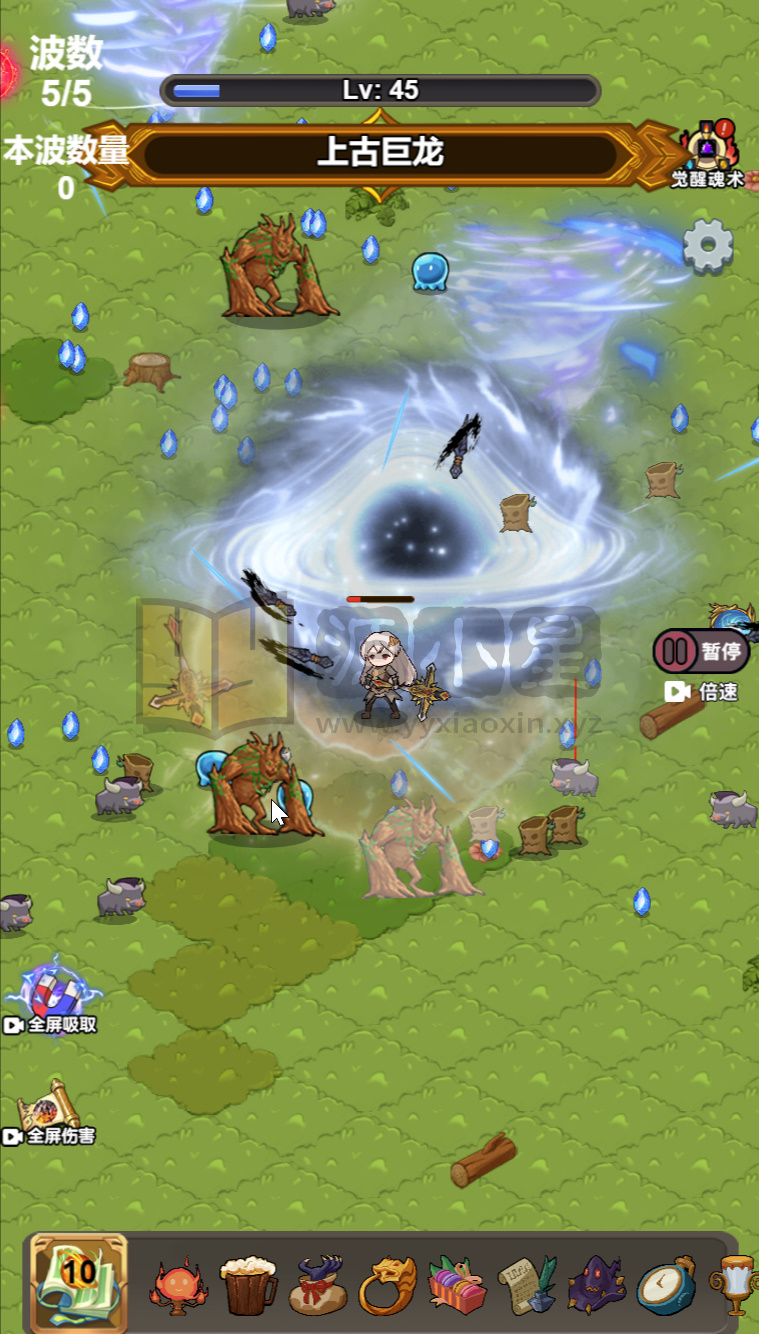 图片[13]-抽卡割草H5游戏【斗魂大陆】网页在线小游戏+源码+搭建教程 - 源小星资源网-游戏源码网-源小星资源网-游戏源码网