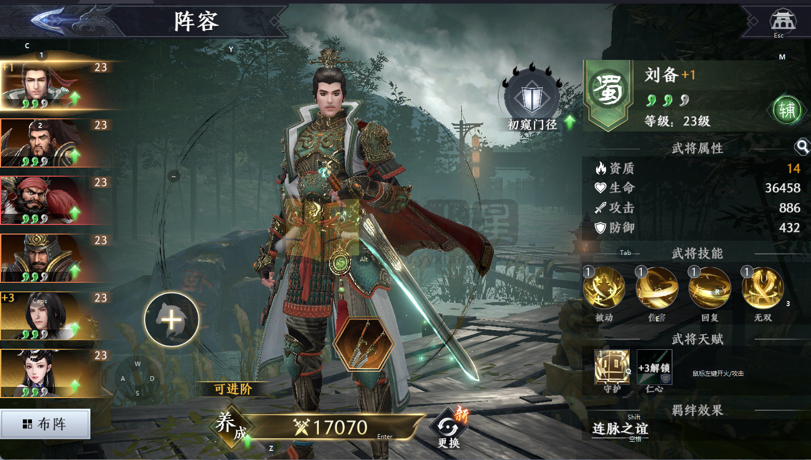 图片[6]-真3D无双动作手游【极无双2组队完美跨服修复版】Linux服务端+安卓+本地热更+CDK后台+GM授权后台 - 源小星资源网-游戏源码网-源小星资源网-游戏源码网