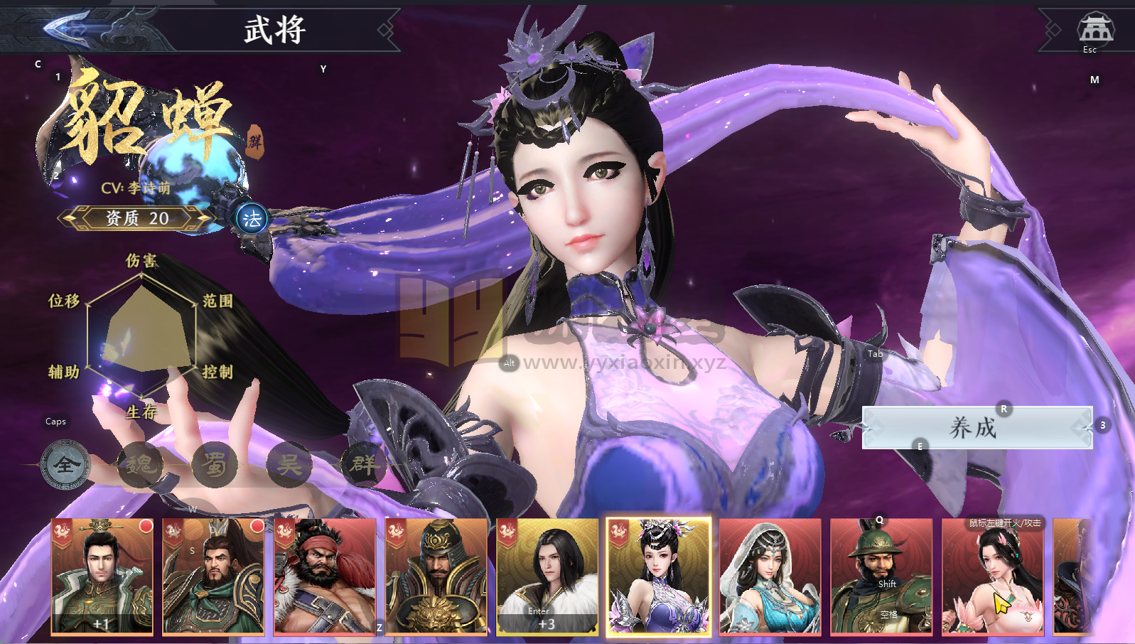 图片[7]-真3D无双动作手游【极无双2组队完美跨服修复版】Linux服务端+安卓+本地热更+CDK后台+GM授权后台 - 源小星资源网-游戏源码网-源小星资源网-游戏源码网