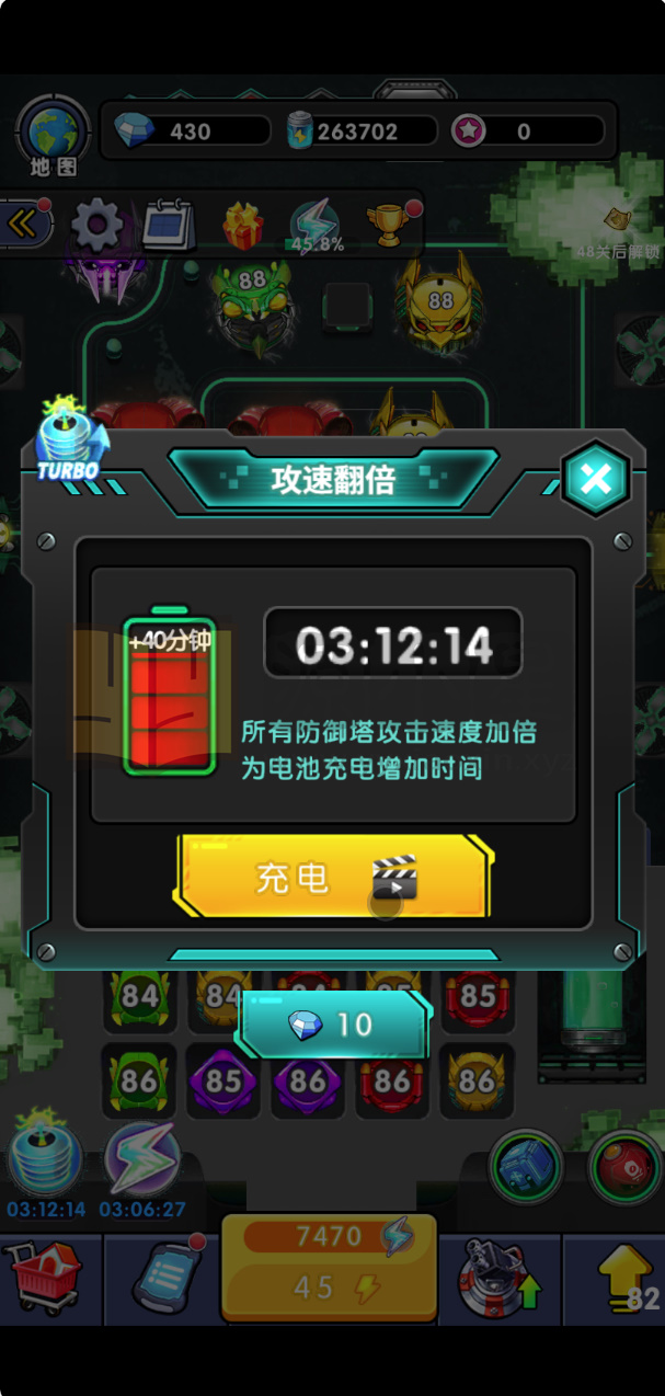 图片[3]-塔防合成H5游戏【合成与战斗】网页在线小游戏+源码+搭建教程 - 源小星资源网-游戏源码网-源小星资源网-游戏源码网