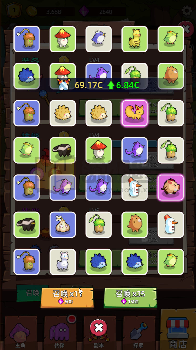 图片[6]-RPG闯关H5游戏【磨叽蘑菇】网页在线小游戏+源码+搭建教程 - 源小星资源网-游戏源码网-源小星资源网-游戏源码网