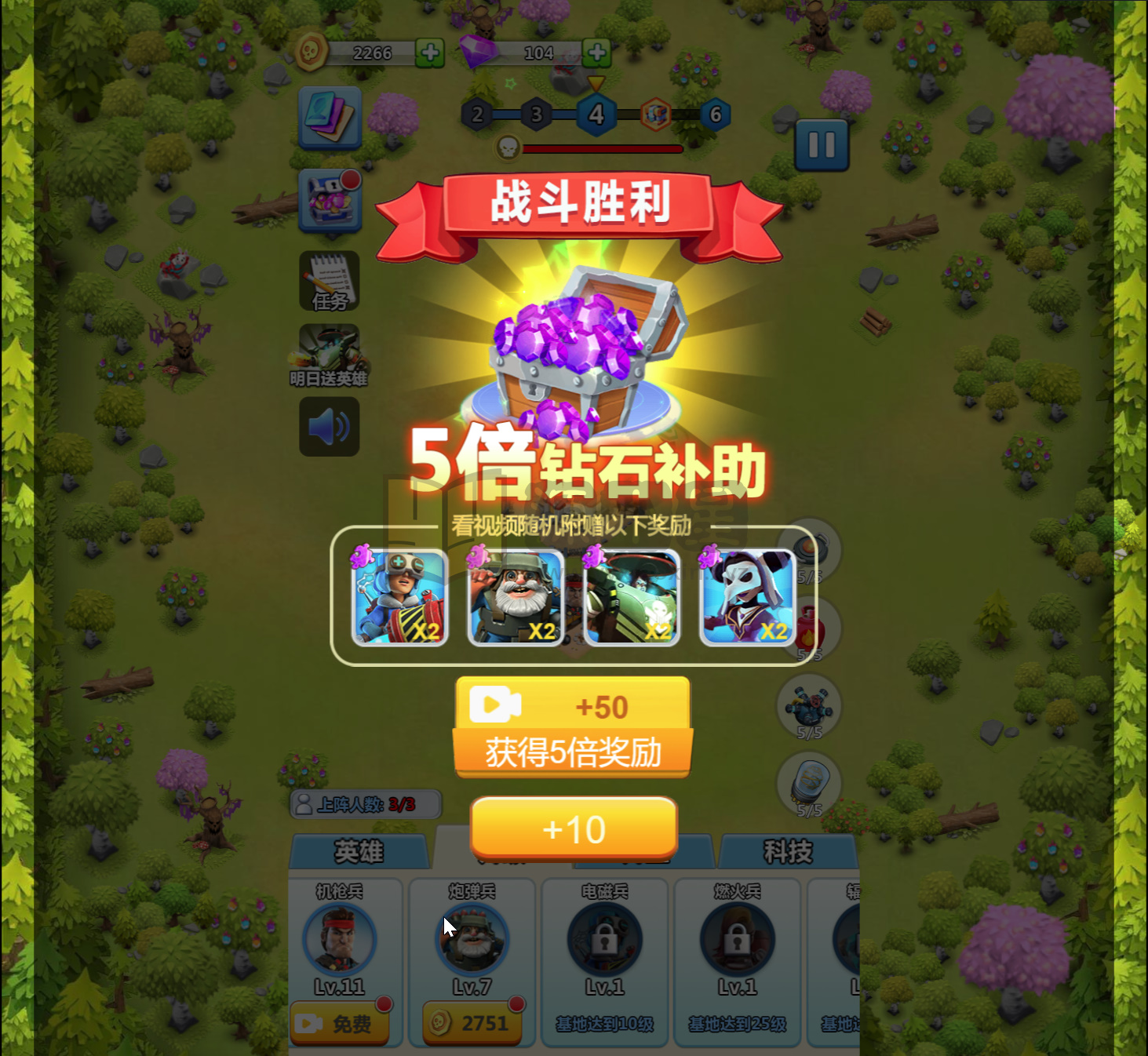 赛车竞速H5游戏【围住那僵尸】网页在线小游戏+一键部署+搭建教程 - 源小星资源网-游戏源码网-源小星资源网-游戏源码网