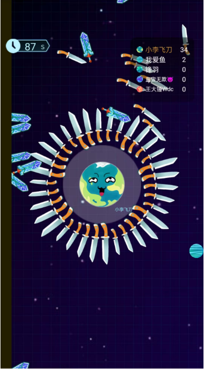 图片[3]-生存H5小游戏【飞刀大乱斗】网页在线小游戏+源码 - 源小星资源网-游戏源码网-源小星资源网-游戏源码网