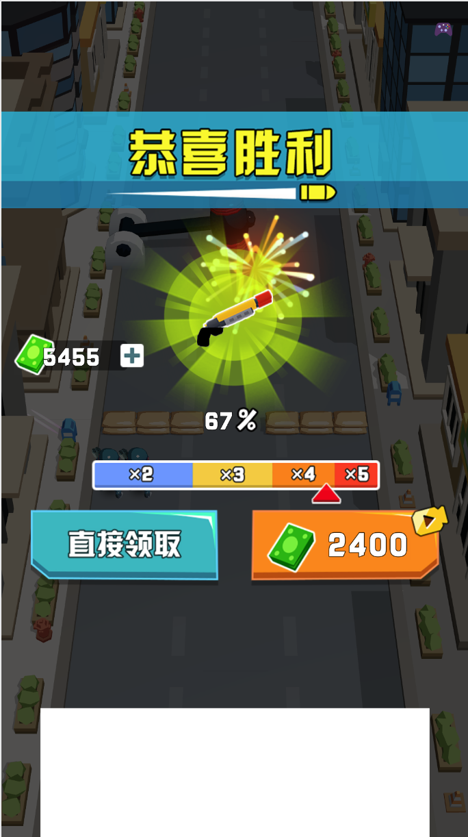 图片[7]-休闲闯关H5游戏【激战突围】网页在线小游戏 - 源小星资源网-游戏源码网-源小星资源网-游戏源码网