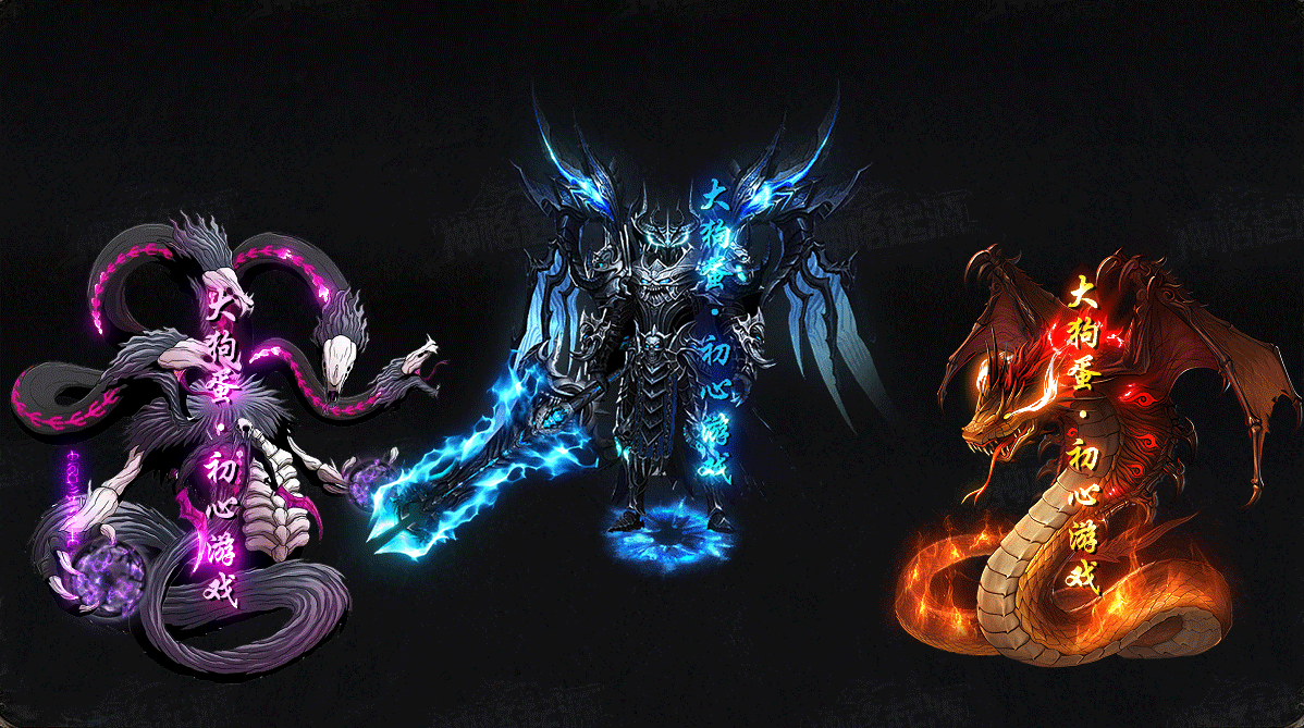 图片[15]-翎风引擎传奇端游【神格起源五大陆】Win服务器端+PC客户端+宣传首页+修复充值NPC+搭建教程 - 源小星资源网-游戏源码网-源小星资源网-游戏源码网