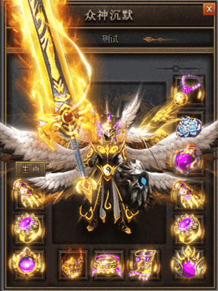 图片[9]-GOM引擎传奇端游【奇幻嘟嘟沉默21大陆单职业】Win服务器端+PC客户端+神盾插件+宣传首页+玩法攻略+搭建教程 - 源小星资源网-游戏源码网-源小星资源网-游戏源码网