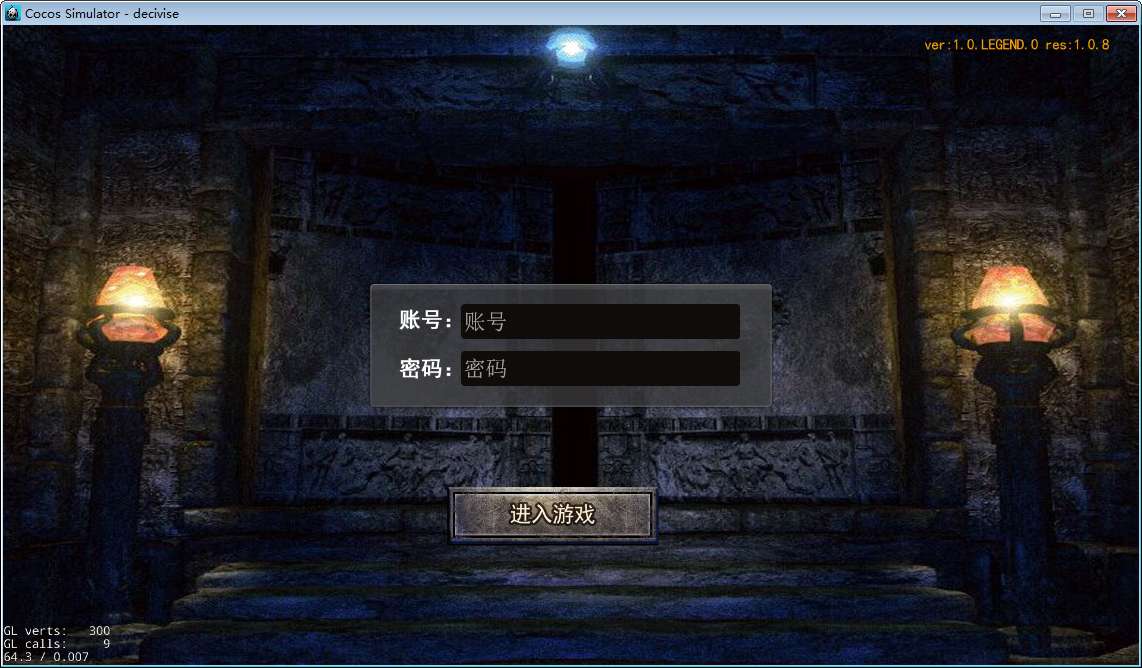 图片[1]-白日门快刀江湖2全套源码(客户端源码+服务端源码+GS源码+工具源码+本地测试端) - 源小星资源网-游戏源码网-源小星资源网-游戏源码网