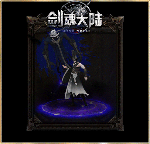 图片[9]-GOM引擎传奇端游【剑魂大陆第九季单职业】Win服务器端+PC客户端+假人陪玩+ESP插件+宣传首页+简易攻略+搭建教程 - 源小星资源网-游戏源码网-源小星资源网-游戏源码网