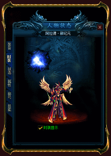 图片[8]-GOM引擎传奇端游【迷失·阿拉德单职业】Win服务器端+PC客户端+神盾插件+宣传首页+GM命令攻略+搭建教程 - 源小星资源网-游戏源码网-源小星资源网-游戏源码网