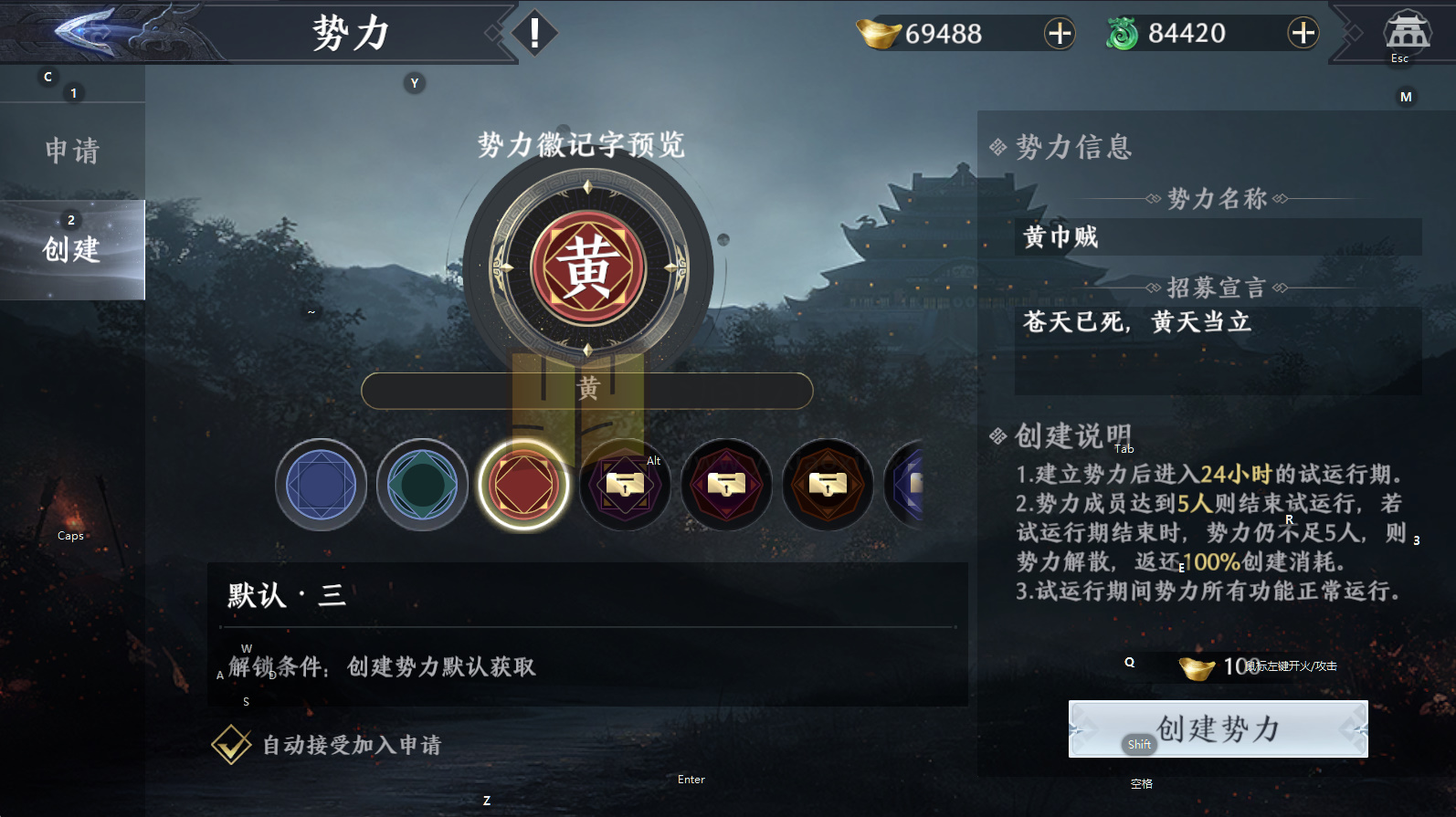 图片[6]-真3D无双动作手游【极无双2觉醒热更版】Linux服务端+安卓+本地热更+GM授权后台+搭建教程 - 源小星资源网-游戏源码网-源小星资源网-游戏源码网