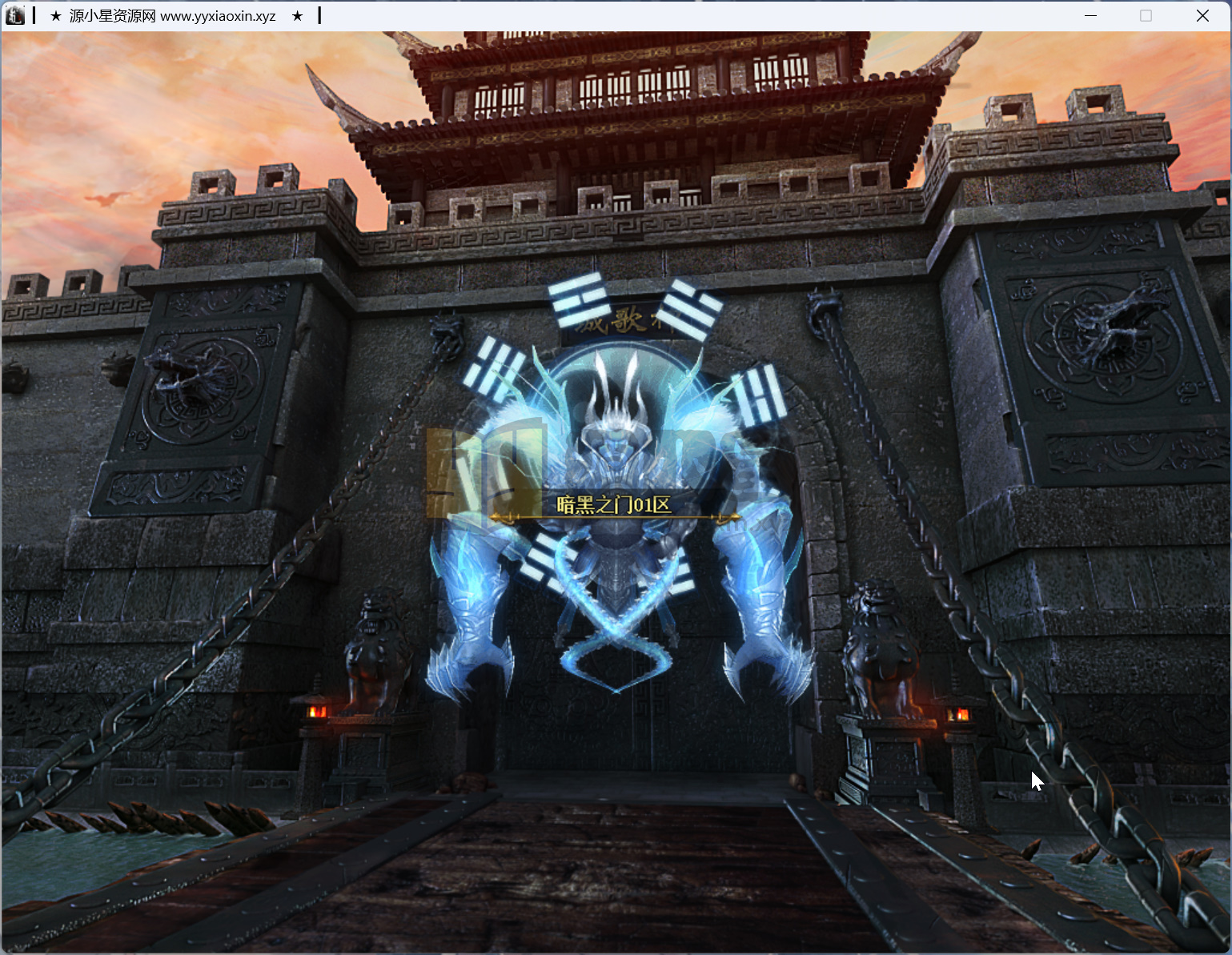 图片[8]-翎风引擎传奇端游【暗黑之门三职业修复版】Win服务器端+PC客户端+搭建教程 - 源小星资源网-游戏源码网-源小星资源网-游戏源码网