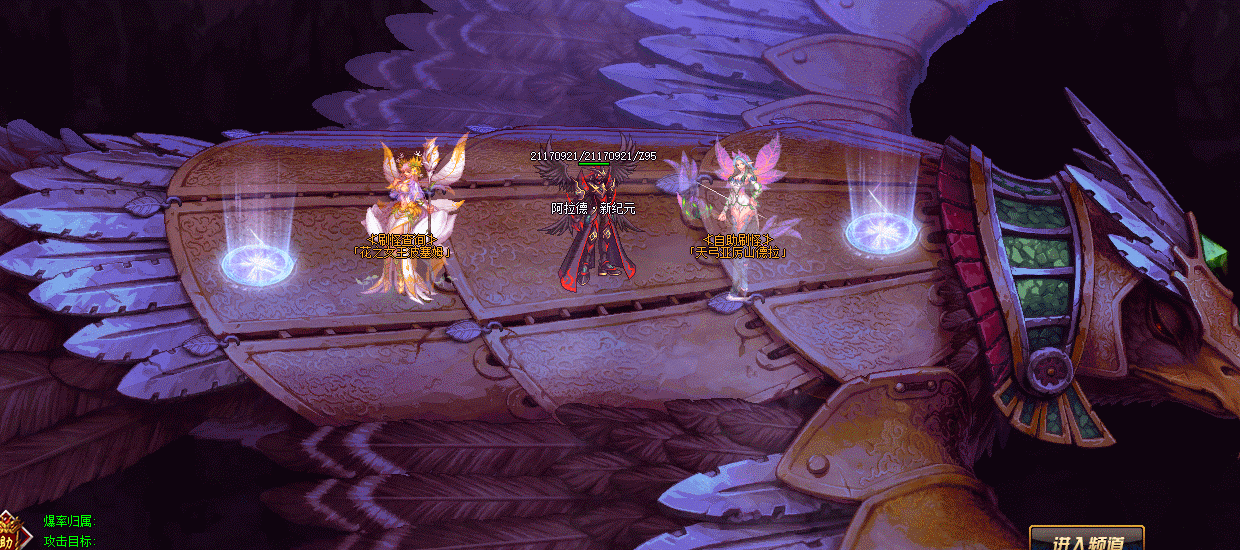 图片[10]-GOM引擎传奇端游【迷失·阿拉德单职业】Win服务器端+PC客户端+神盾插件+宣传首页+GM命令攻略+搭建教程 - 源小星资源网-游戏源码网-源小星资源网-游戏源码网