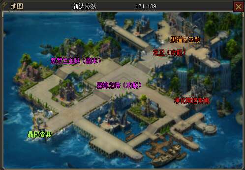 图片[12]-翎风引擎传奇端游【九天沉默永恒之巅11大陆剧情服】Win服务器端+PC客户端+假人陪玩+宣传首页+玩法攻略+搭建教程 - 源小星资源网-游戏源码网-源小星资源网-游戏源码网