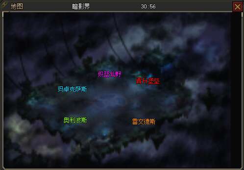 图片[11]-翎风引擎传奇端游【九天沉默永恒之巅11大陆剧情服】Win服务器端+PC客户端+假人陪玩+宣传首页+玩法攻略+搭建教程 - 源小星资源网-游戏源码网-源小星资源网-游戏源码网