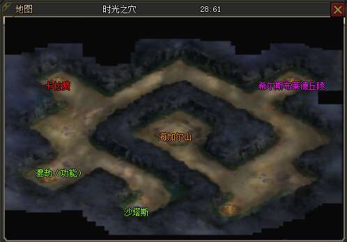 图片[10]-翎风引擎传奇端游【九天沉默永恒之巅11大陆剧情服】Win服务器端+PC客户端+假人陪玩+宣传首页+玩法攻略+搭建教程 - 源小星资源网-游戏源码网-源小星资源网-游戏源码网