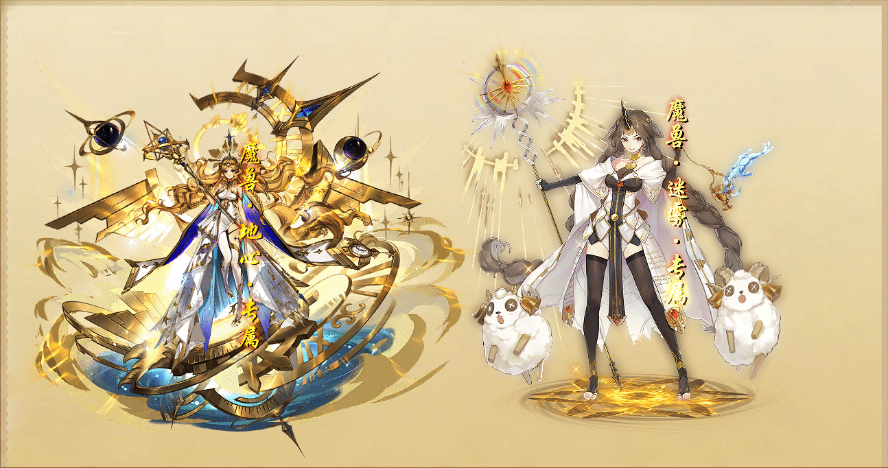 图片[14]-翎风引擎传奇端游【九天沉默永恒之巅11大陆剧情服】Win服务器端+PC客户端+假人陪玩+宣传首页+玩法攻略+搭建教程 - 源小星资源网-游戏源码网-源小星资源网-游戏源码网