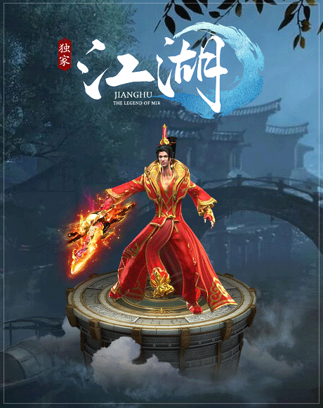 图片[8]-翎风引擎传奇端游【独家江湖专属剧情单职业】Win服务器端+PC客户端+宣传首页+玩法攻略+搭建教程 - 源小星资源网-游戏源码网-源小星资源网-游戏源码网