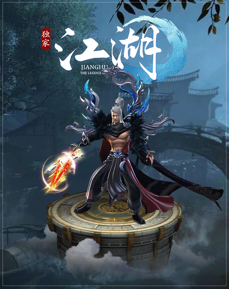 图片[7]-翎风引擎传奇端游【独家江湖专属剧情单职业】Win服务器端+PC客户端+宣传首页+玩法攻略+搭建教程 - 源小星资源网-游戏源码网-源小星资源网-游戏源码网