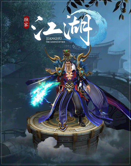 图片[6]-翎风引擎传奇端游【独家江湖专属剧情单职业】Win服务器端+PC客户端+宣传首页+玩法攻略+搭建教程 - 源小星资源网-游戏源码网-源小星资源网-游戏源码网