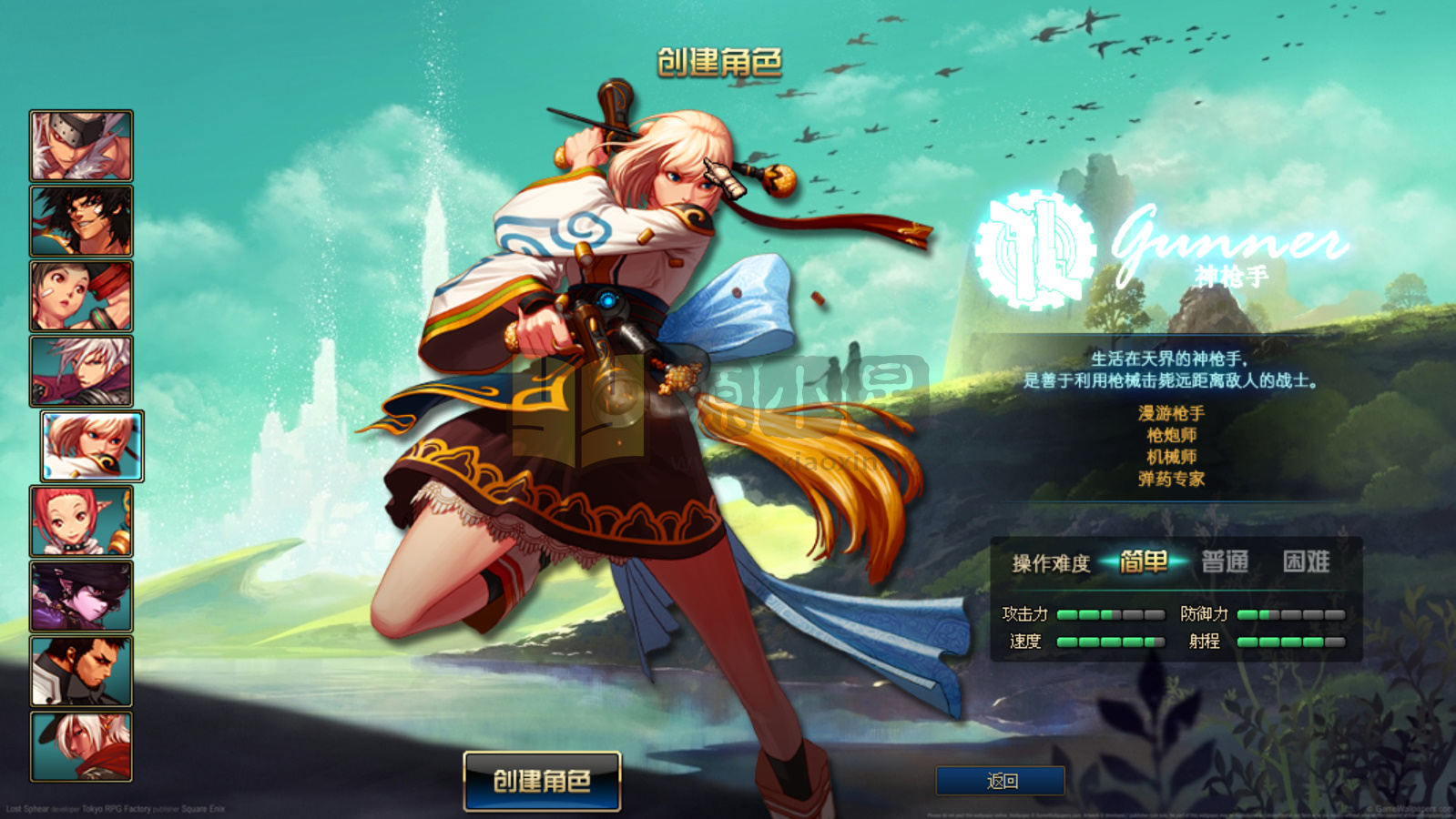 图片[1]-DNF版本【真滴狗二改K神86】服务端pvf+客户端+GM工具+游戏攻略、仅供学习-源小星资源网-游戏源码网