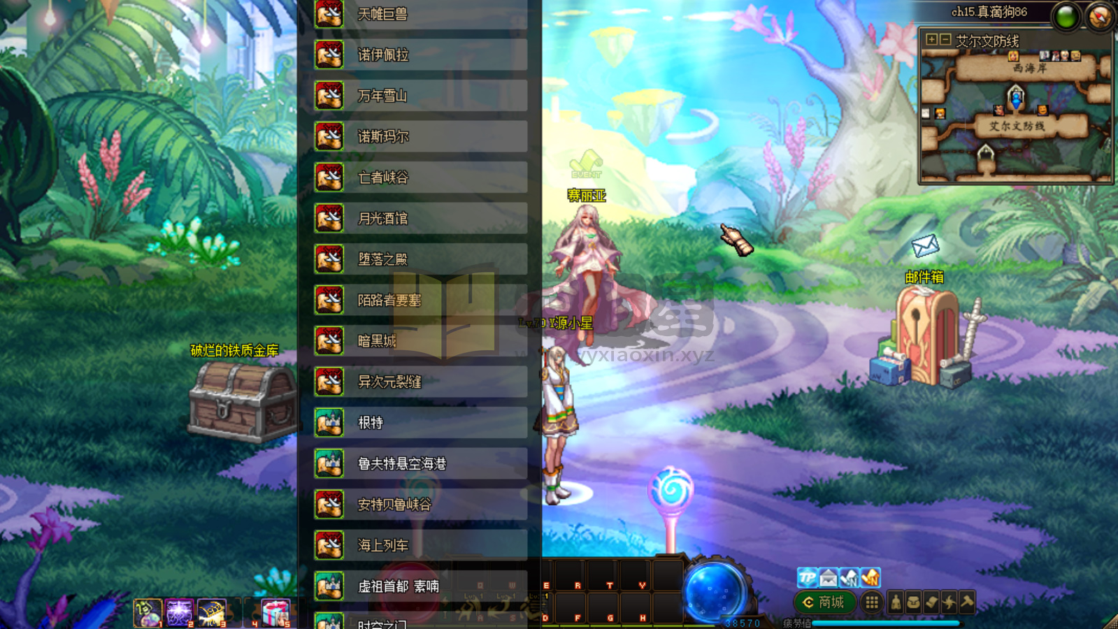 图片[2]-DNF版本【真滴狗二改K神86】服务端pvf+客户端+GM工具+游戏攻略、仅供学习-源小星资源网-游戏源码网