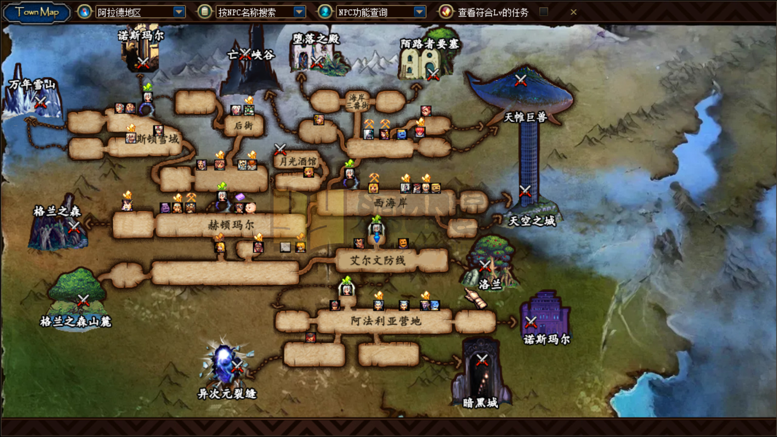 图片[6]-DNF版本【真滴狗二改K神86】服务端pvf+客户端+GM工具+游戏攻略、仅供学习-源小星资源网-游戏源码网