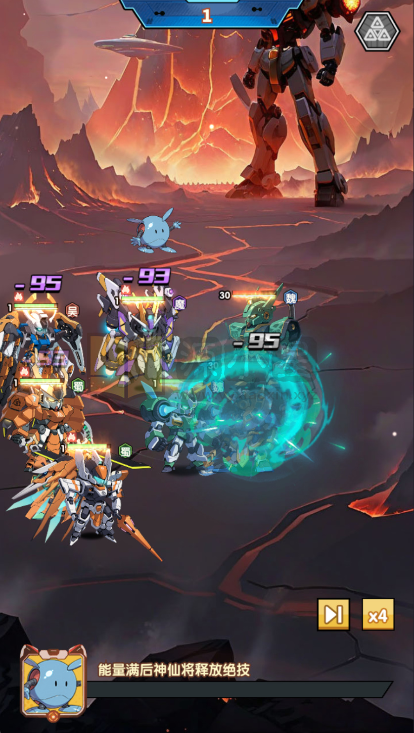 图片[10]-卡牌回合手游【机甲猫三国H5代金券跨服版】Linux服务端+简易APP+管理后台+GM授权后台+搭建教程-源小星资源网-游戏源码网