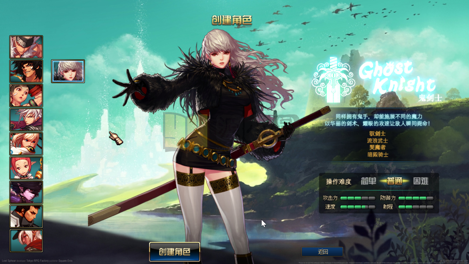 图片[1]-【DNF】【清风86宽屏】+攻略+版本pvf+PC客户端+视频搭建教程-源小星资源网-游戏源码网