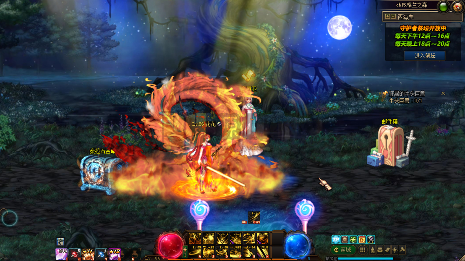 图片[2]-【DNF】【清风86宽屏】+攻略+版本pvf+PC客户端+视频搭建教程-源小星资源网-游戏源码网