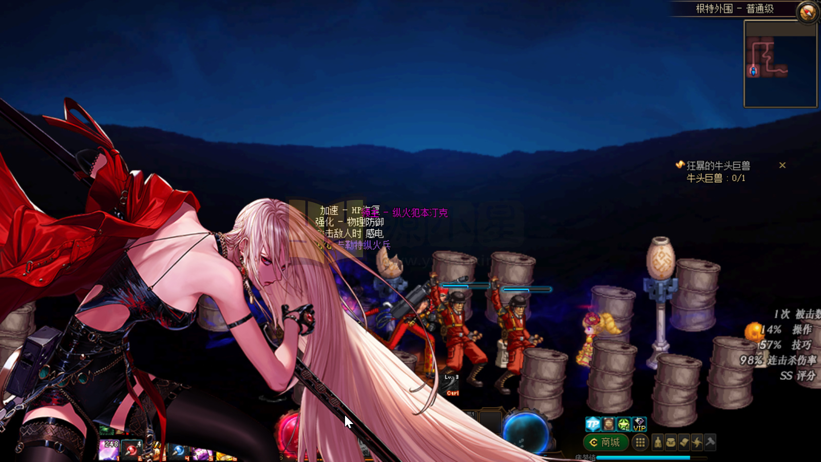 图片[5]-【DNF】【清风86宽屏】+攻略+版本pvf+PC客户端+视频搭建教程-源小星资源网-游戏源码网