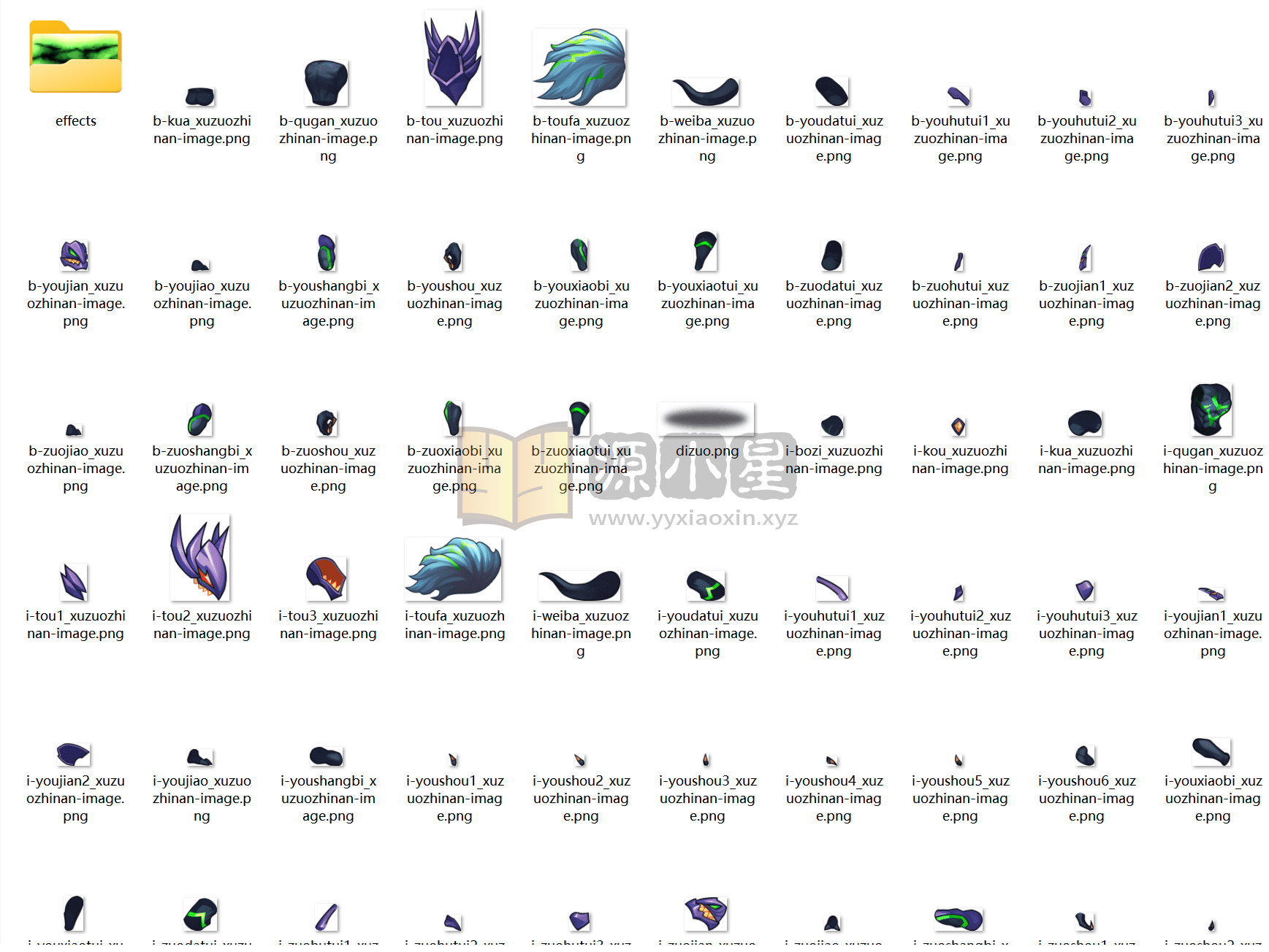 图片[2]-【放置觉醒】400+套spine骨骼动画，技能特效,ui光效源文件，可渲染序列帧-源小星资源网-游戏源码网