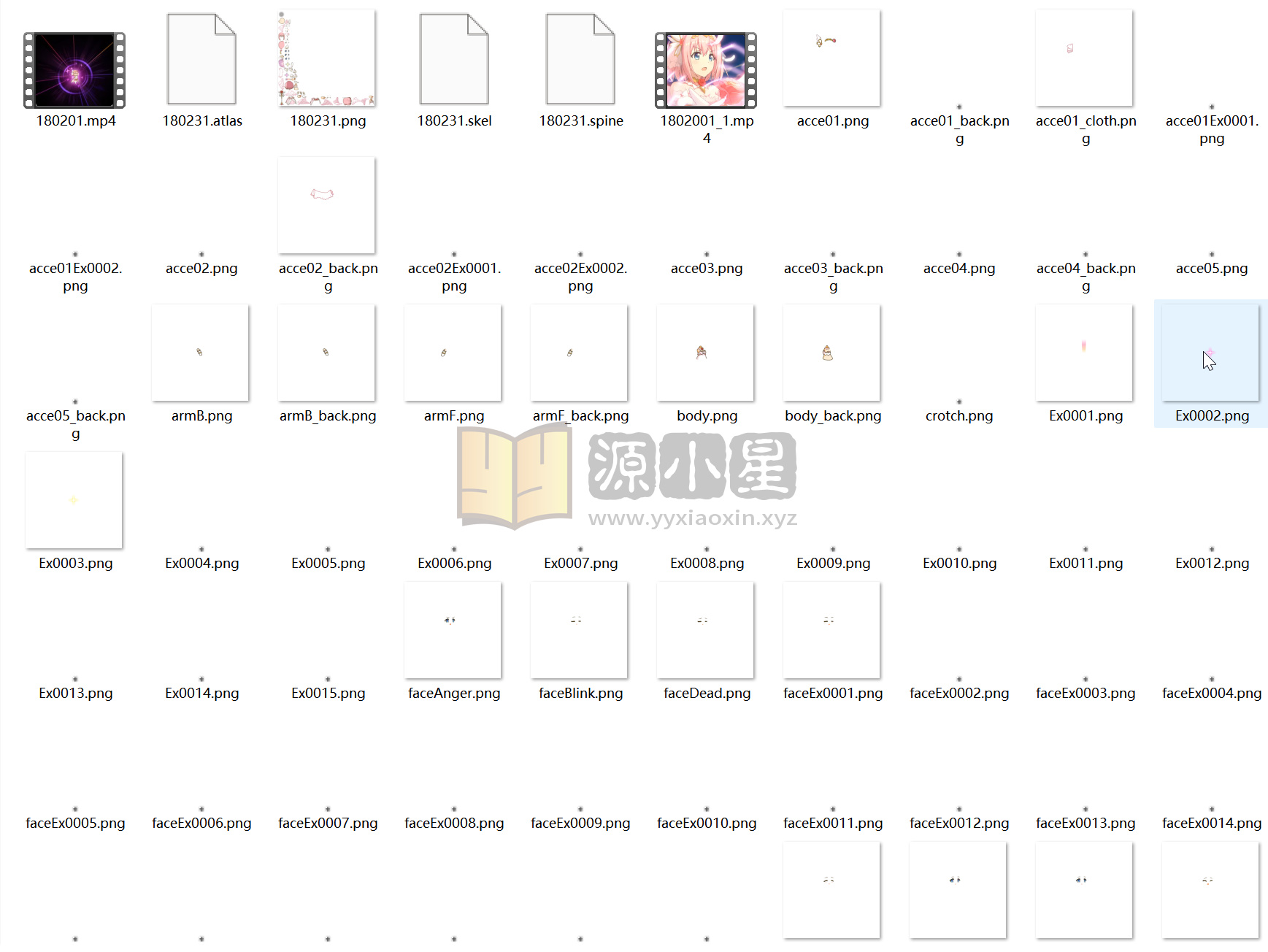 图片[2]-【公主连结】 129套 spine动作文件 带MP4动画视频-源小星资源网-游戏源码网