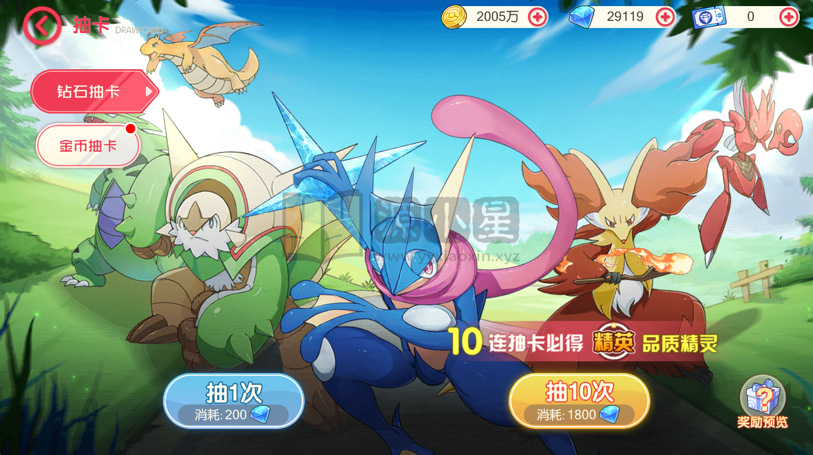 图片[2]-3D横版卡牌手游【口袋觉醒-黄昏之鬃代金券跨服修复版】centos手工服务端+安卓IOS+代理后台+运营后台+GM授权后台+详细搭建教程-源小星资源网-游戏源码网