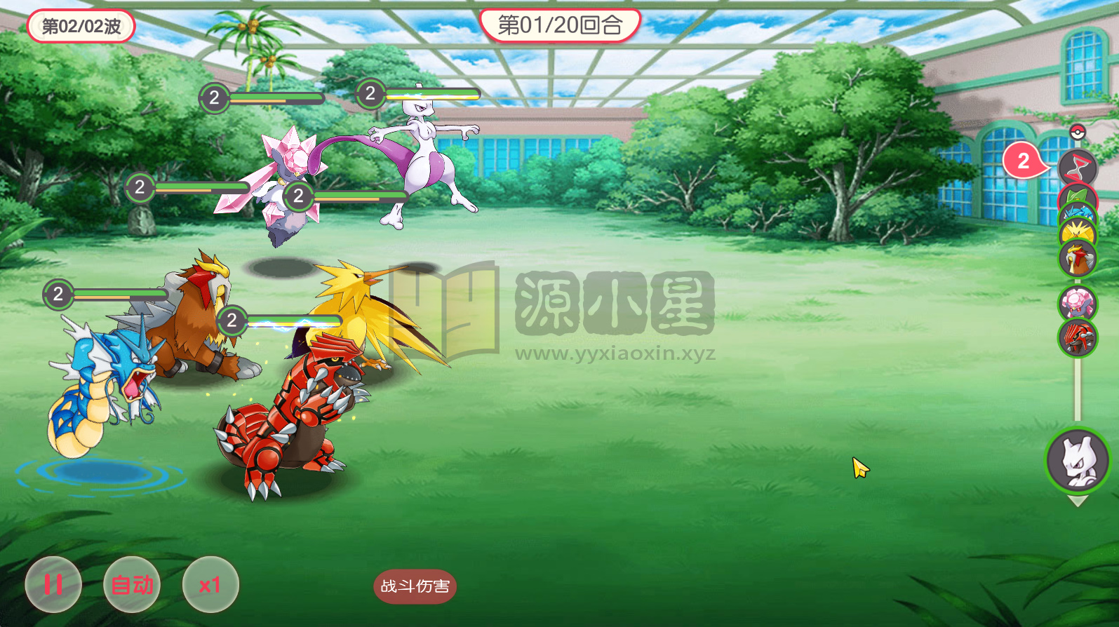 图片[10]-3D横版卡牌手游【口袋觉醒-黄昏之鬃代金券跨服修复版】centos手工服务端+安卓IOS+代理后台+运营后台+GM授权后台+详细搭建教程-源小星资源网-游戏源码网