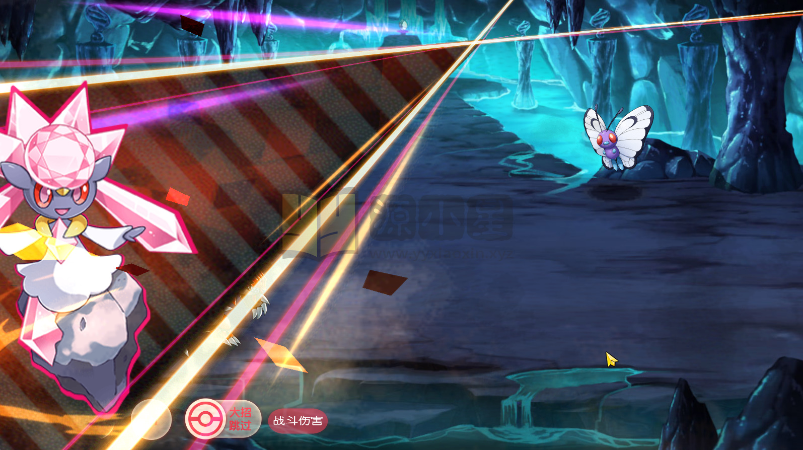 图片[11]-3D横版卡牌手游【口袋觉醒-黄昏之鬃代金券跨服修复版】centos手工服务端+安卓IOS+代理后台+运营后台+GM授权后台+详细搭建教程-源小星资源网-游戏源码网