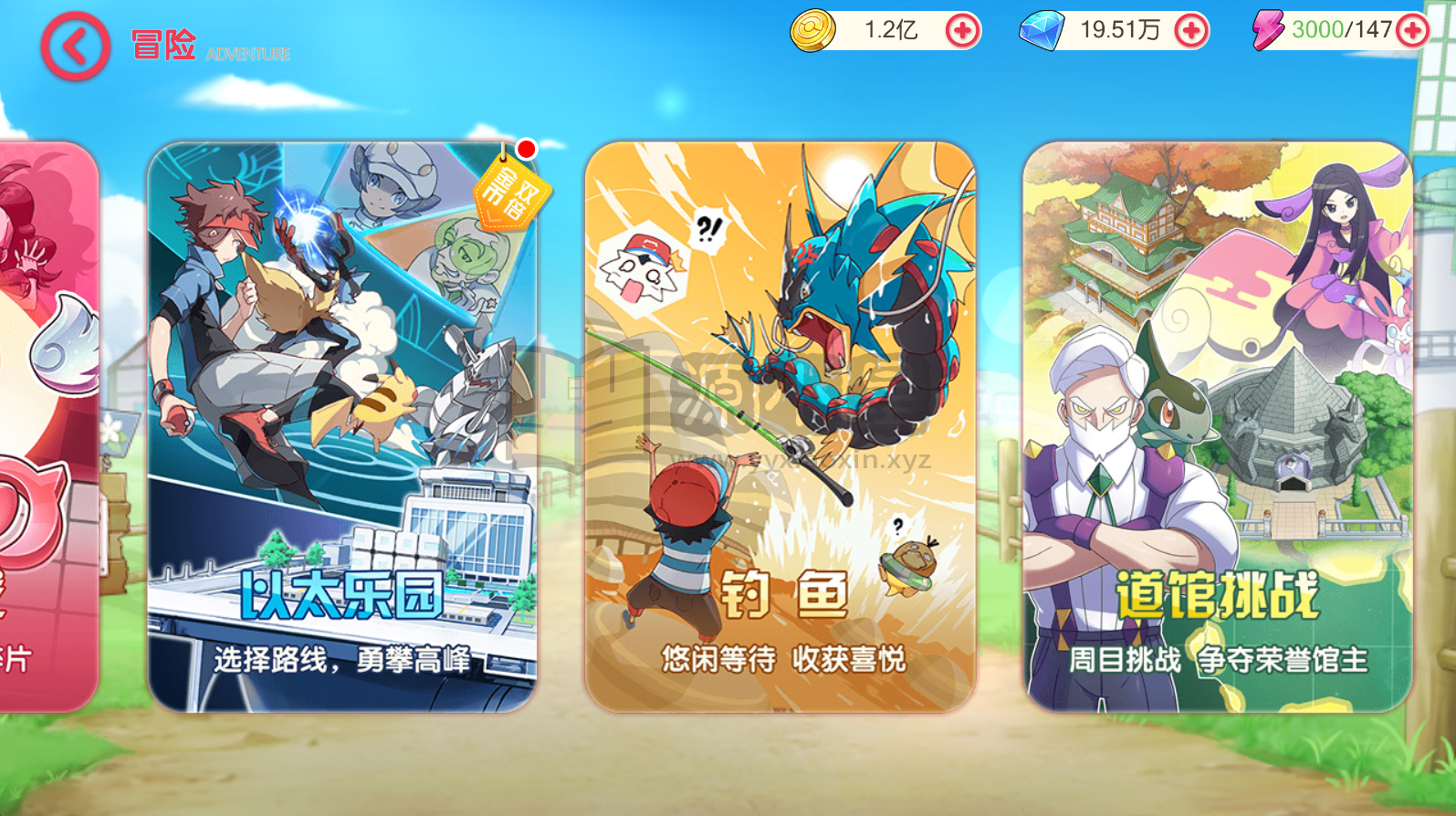 图片[12]-3D横版卡牌手游【口袋觉醒-黄昏之鬃代金券跨服修复版】centos手工服务端+安卓IOS+代理后台+运营后台+GM授权后台+详细搭建教程-源小星资源网-游戏源码网