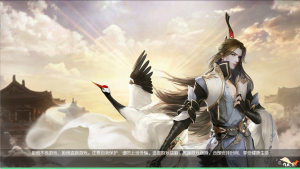 3D仙侠手游【星云记 太古纪元】Linux商业服务端+安卓+管理后台+GM授权后台+假人陪玩+内置清包+详细搭建教程-源小星资源网-游戏源码网