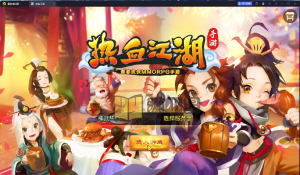 怀旧手游【热血江湖神武版】Linux手工服务端+GM后台+安卓苹果双端-源小星资源网-游戏源码网