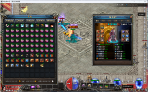 V8引擎传奇端游【阿拉德天界单职业】Win服务器端+PC客户端+版本攻略介绍+GM命令攻略+搭建教程-源小星资源网-游戏源码网