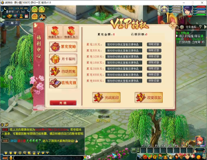 GGE梦幻端游【幻灵2】WIN服务端全套源码+PC客户端+CDK内充+全套攻略文档+详细教程-源小星资源网-游戏源码网