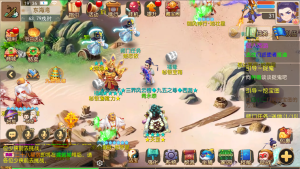 MT3换皮梦幻【梦三年双坐姿挂机版】Linux服务器端+安卓IOS+GM代理运营后台+源码+搭建教程-源小星资源网-游戏源码网