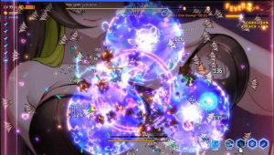 魅惑之翼：少女的爆衣攻略 / Wings of Seduction Bustemout v1.00.035 简体中文版-源小星资源网-游戏源码网