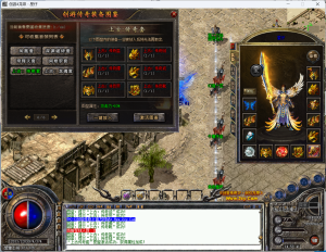 翎风引擎传奇端游【剑引龙泉狂爆版单职业】Win服务器端+PC客户端+配套网站+GM命令攻略+搭建教程-源小星资源网-游戏源码网