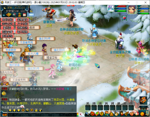 GGE梦幻端游【吊游3九黎城】WIN服务端全套源码+PC客户端+内置GM工具+详细教程-源小星资源网-游戏源码网